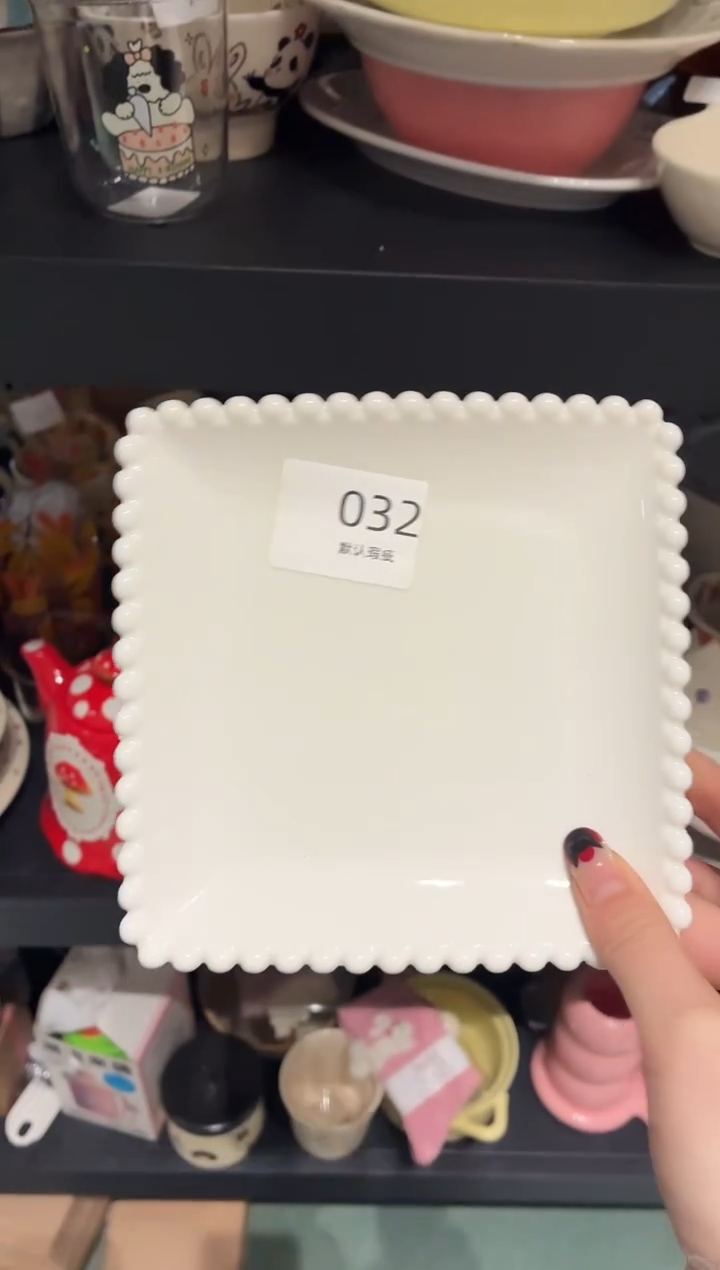 瓷032 白色珠点方盘 默认微瑕