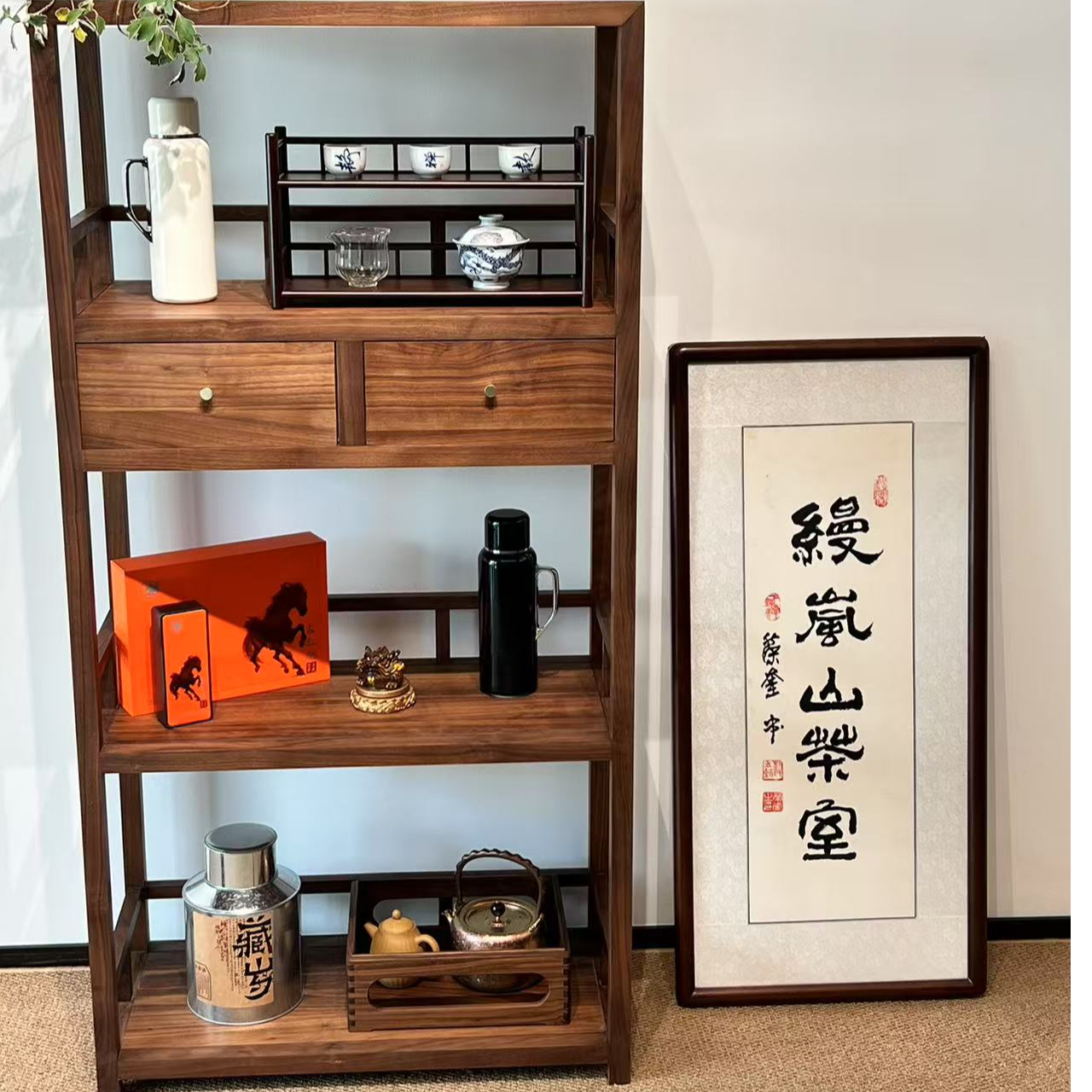 北美黑胡桃新中式70博古架