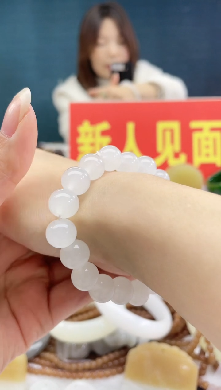 【闪购商品】和田玉颈饰未镶嵌10