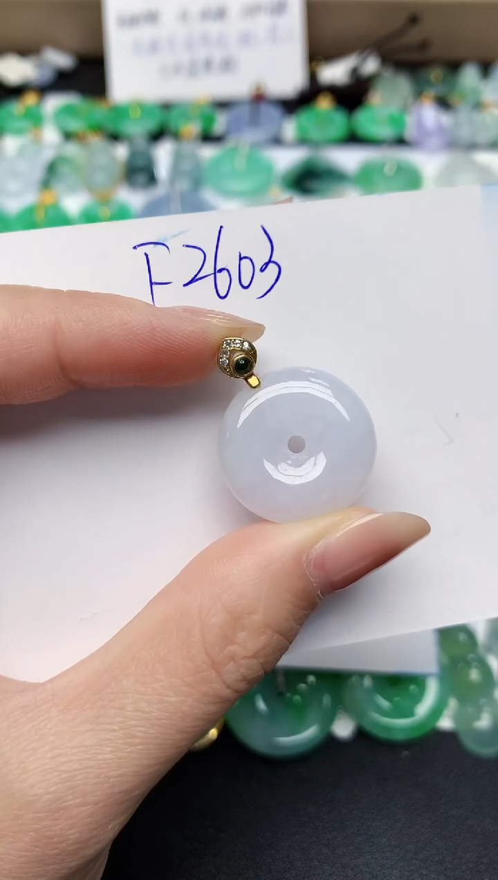 颈饰未镶嵌翡翠天然缅甸A货翡翠百元以上9元证书费自理