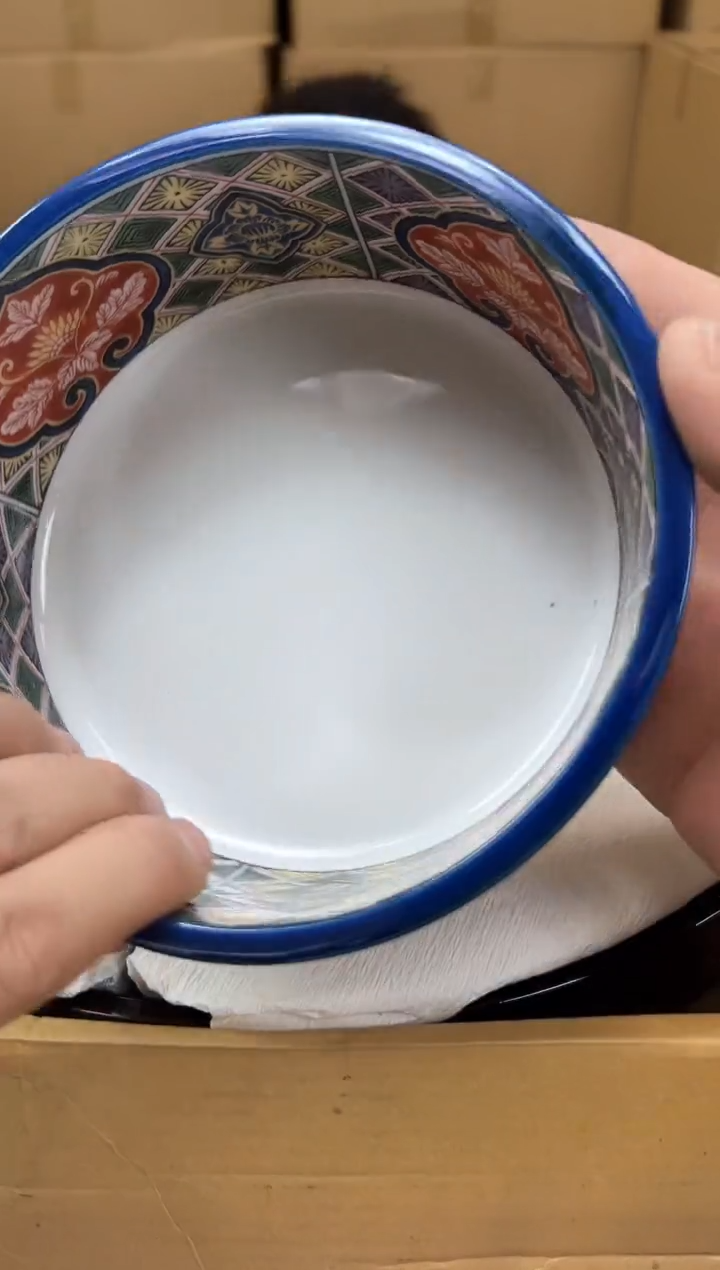 瓷片257聚宝缘优品精选