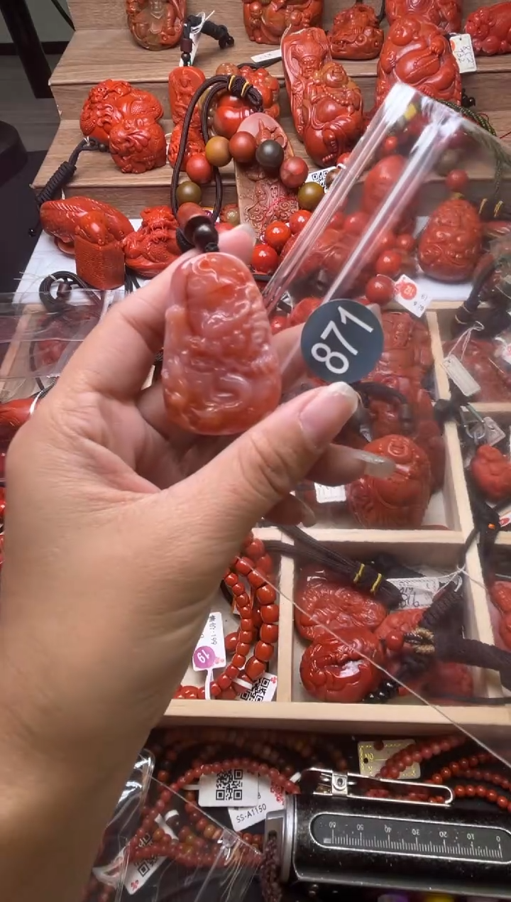 【闪购商品】南红玛瑙珠宝奇石未镶嵌871