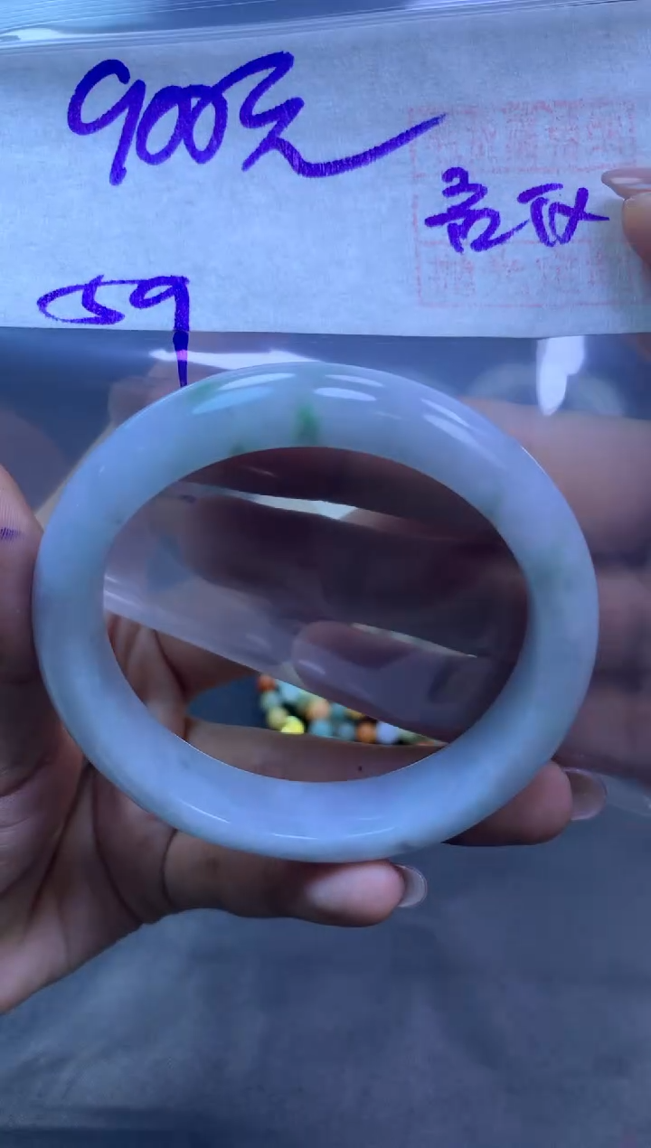 未镶嵌定制翡翠全30手镯59#900元多样性拍一发一毛货需抛光