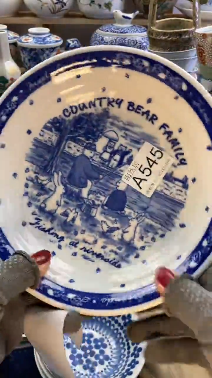 瓷片健**乐回流瓷器默认微瑕A545