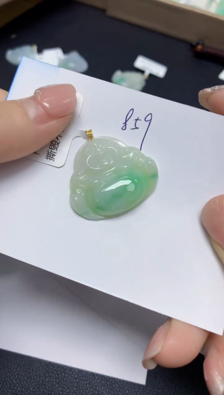 【闪购商品】翡翠挂件18K金镶嵌 天然翡翠A货