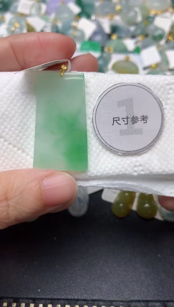 颈饰18K金镶嵌翡翠天然缅甸A货翡翠