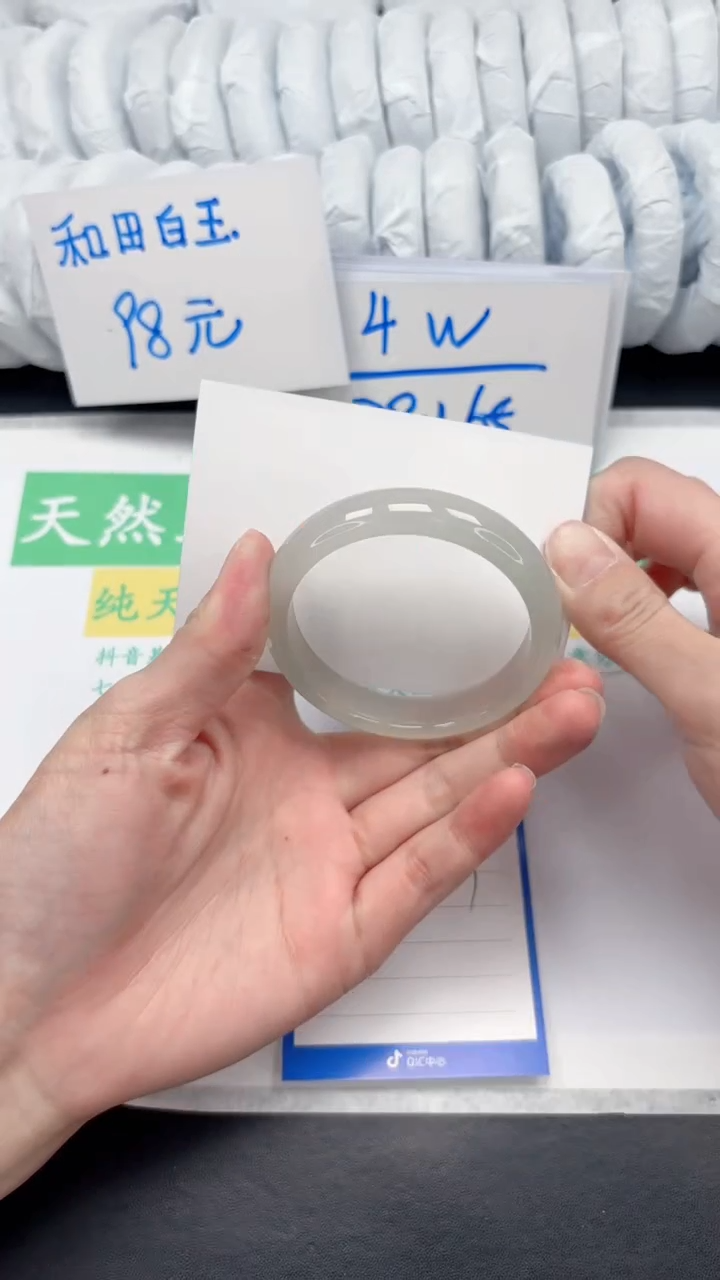 【闪购商品】石英质玉手镯未镶嵌265-53