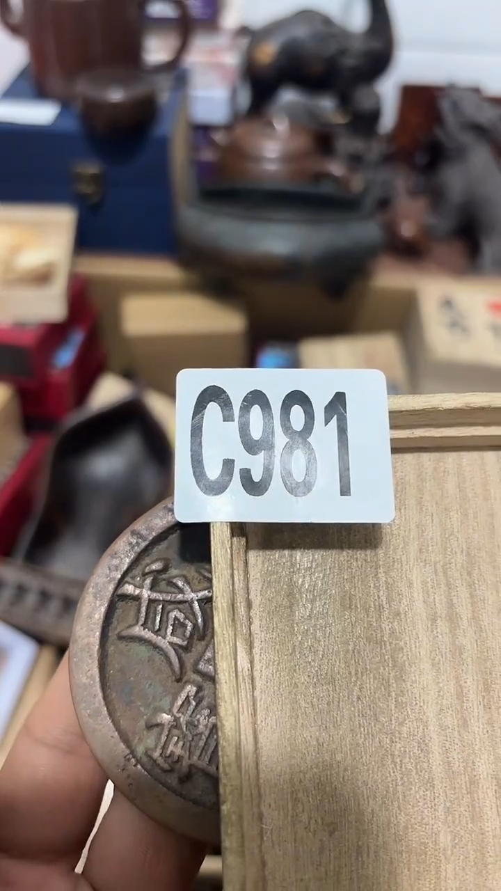 木紫****。981木木木木木木木