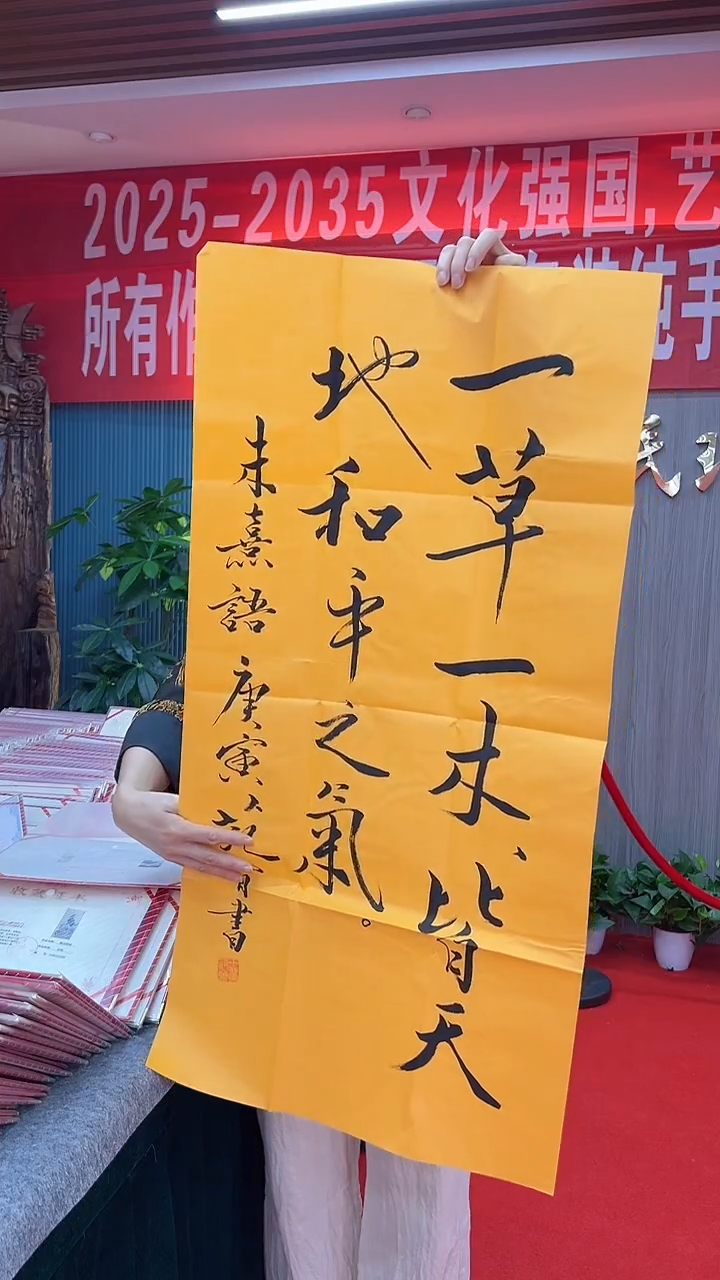 国画111111111111