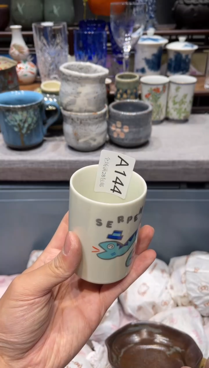 瓷片L**a闪购商品专用链接