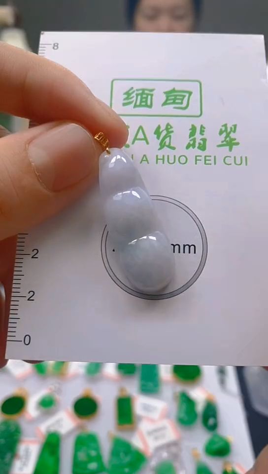 【闪购商品】翡翠颈饰未镶嵌新号开播，全场乱卖