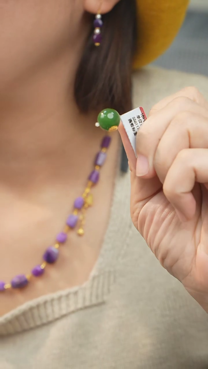 【闪购商品】和田玉DIY/多样性发一18K金镶嵌R61