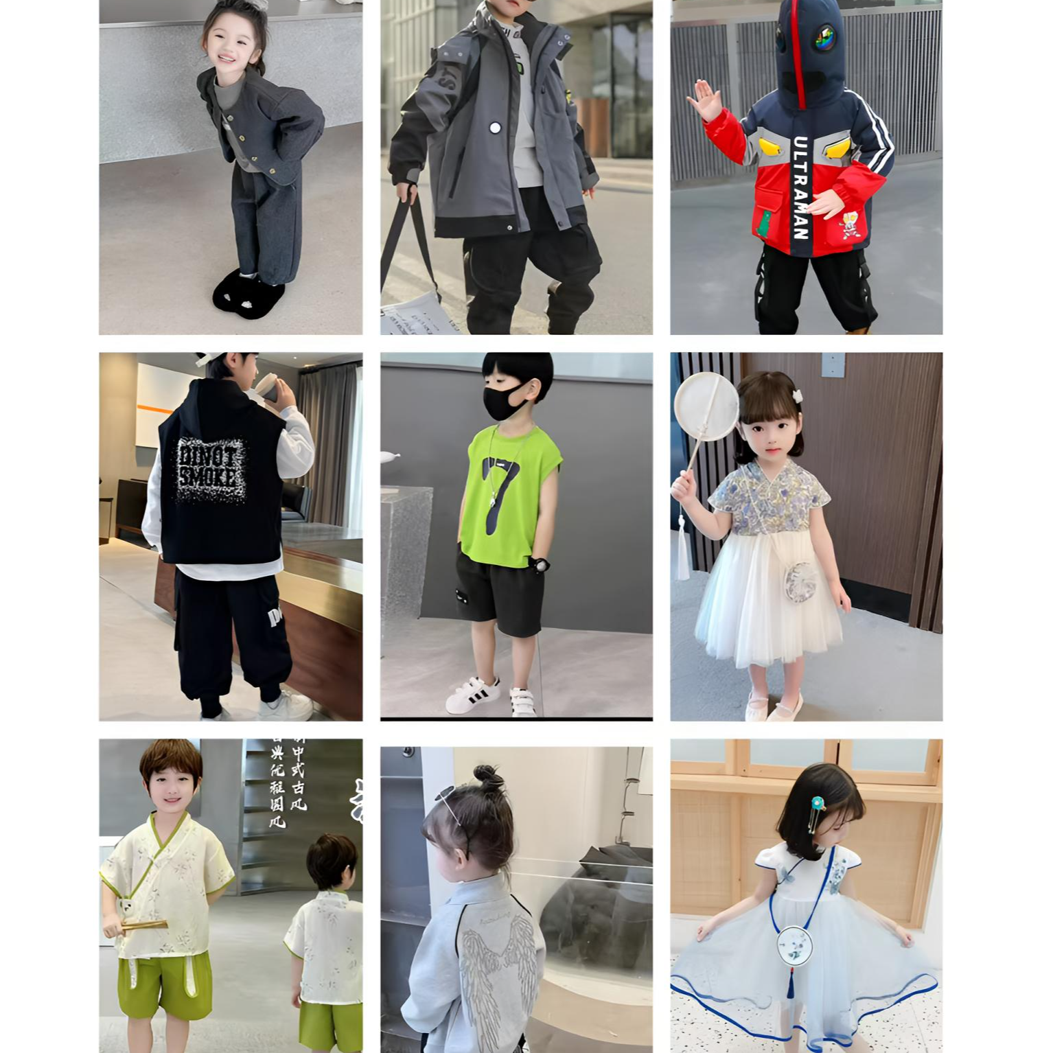 2025男女童时尚潮流百搭洋气休闲童装