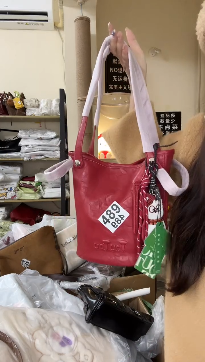 pu以直播链接为准 默认微瑕489 红