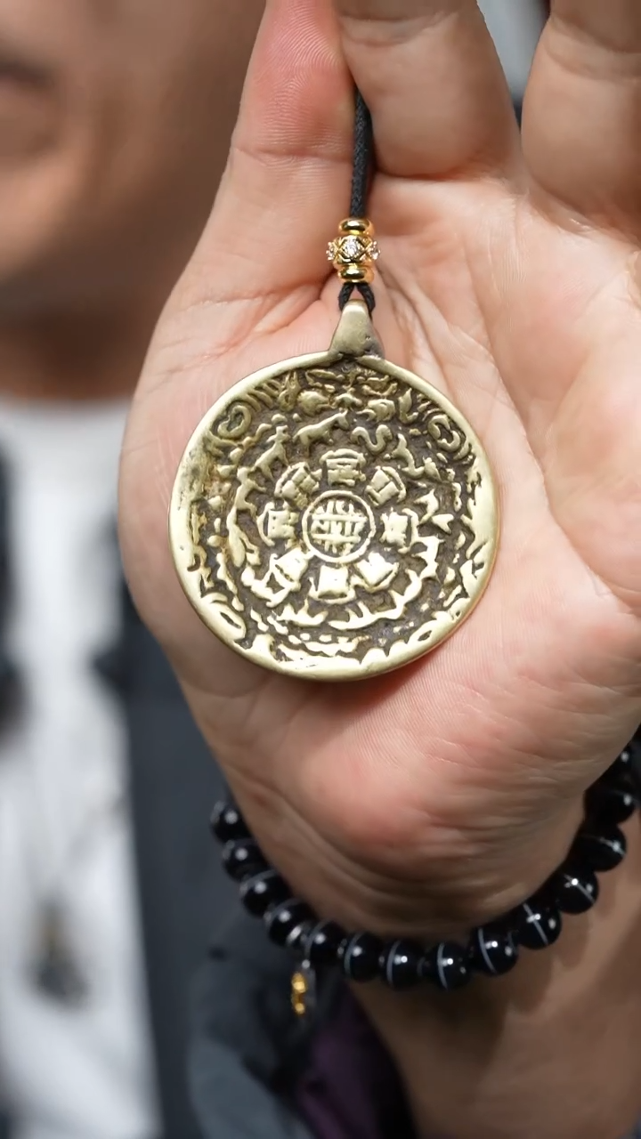 【闪购商品】老九宫（多样性发货，发其一）