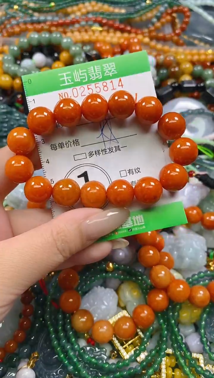颈饰未镶嵌翡翠闪购0255814