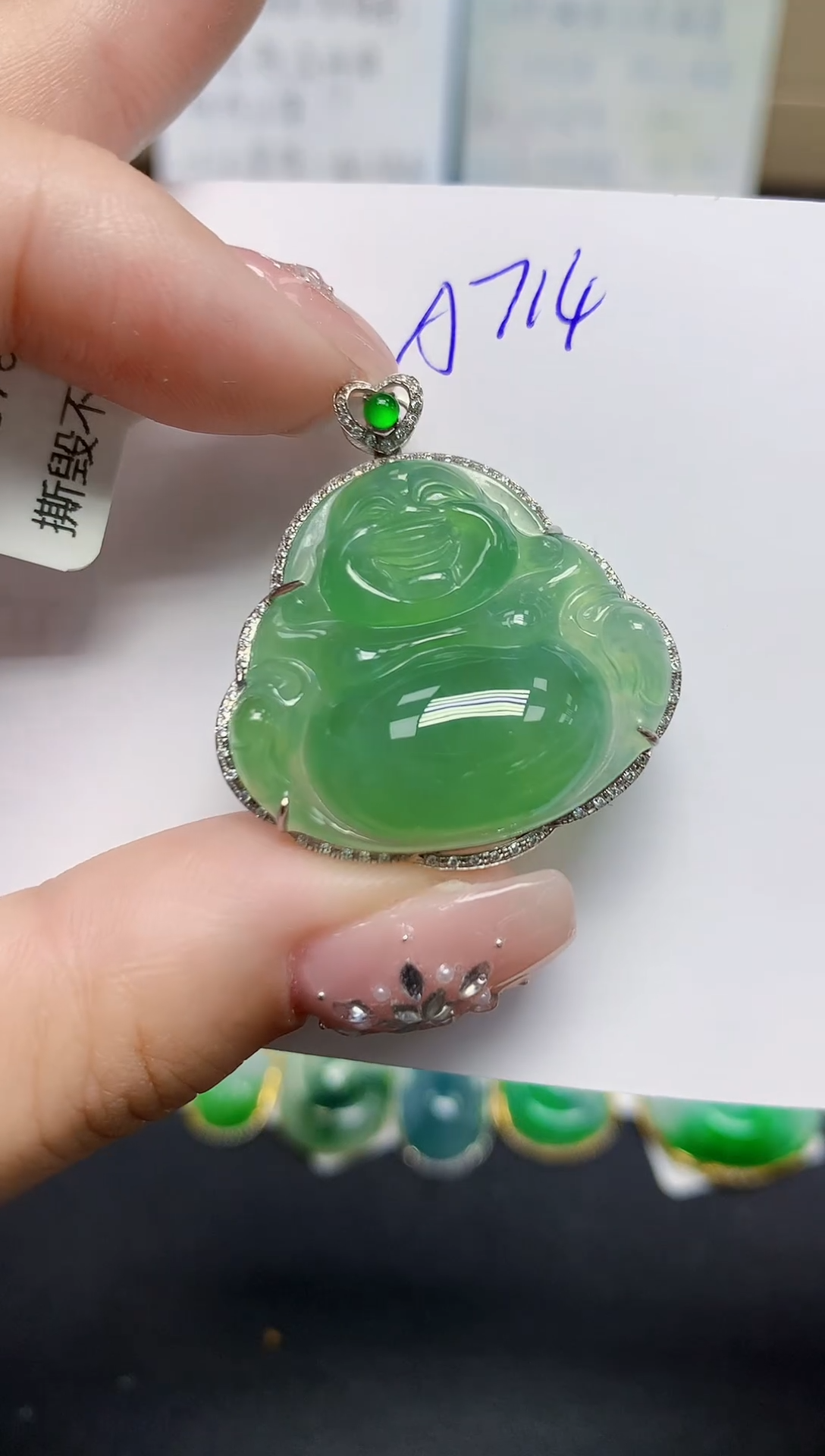 颈饰18K金镶嵌翡翠天然缅甸翡翠A货翡翠百元以上9元证书费自理