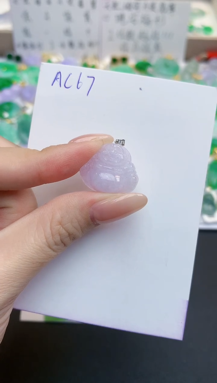 颈饰18K金镶嵌翡翠天然缅甸A货翡翠