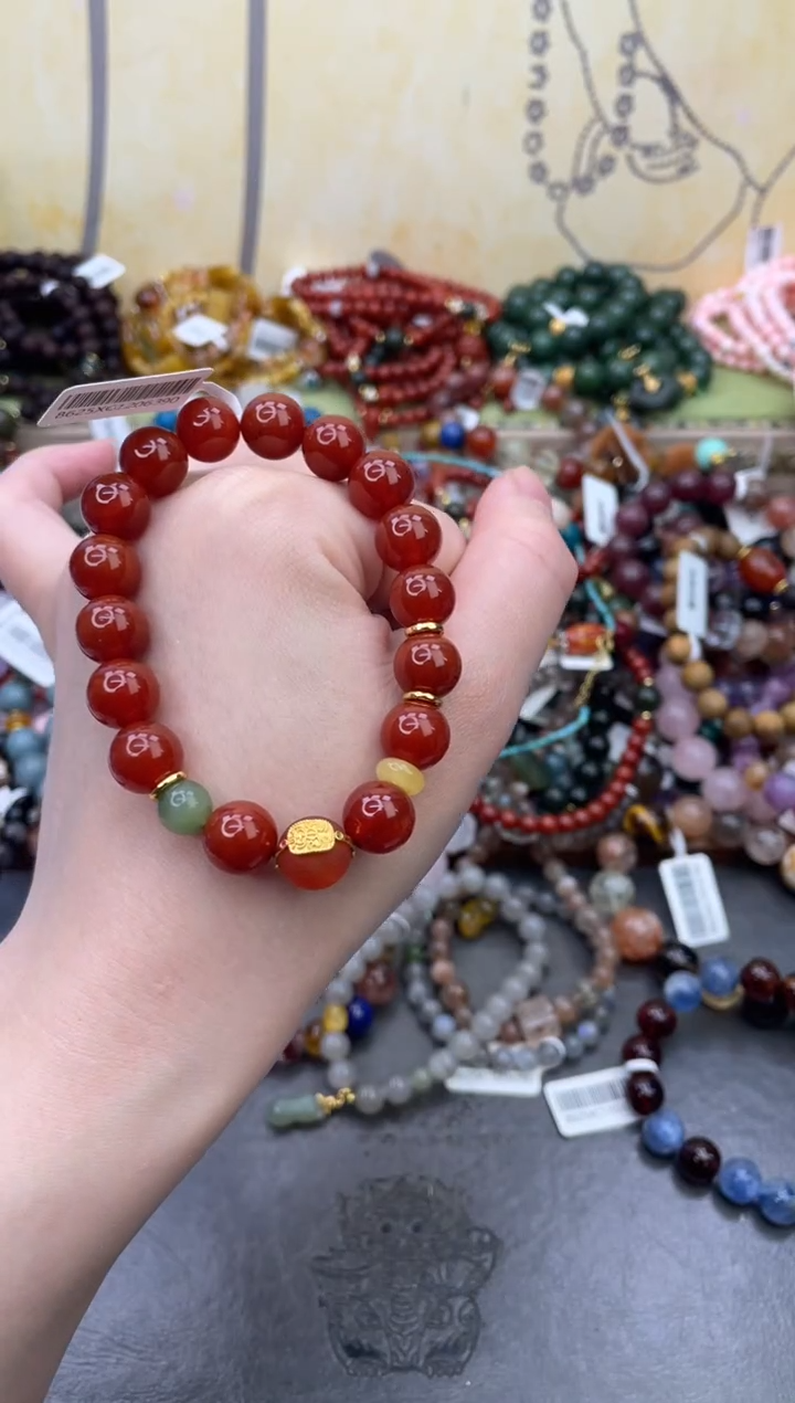 未镶嵌玛瑙手饰239