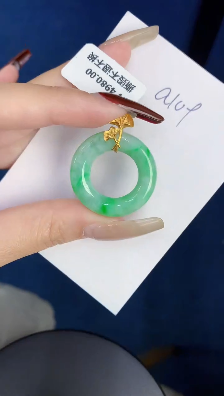 【闪购商品】翡翠颈饰18K金镶嵌0000000000