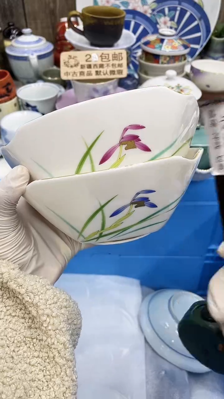 【闪购商品】脱金，-A满28发货！一枪优先！