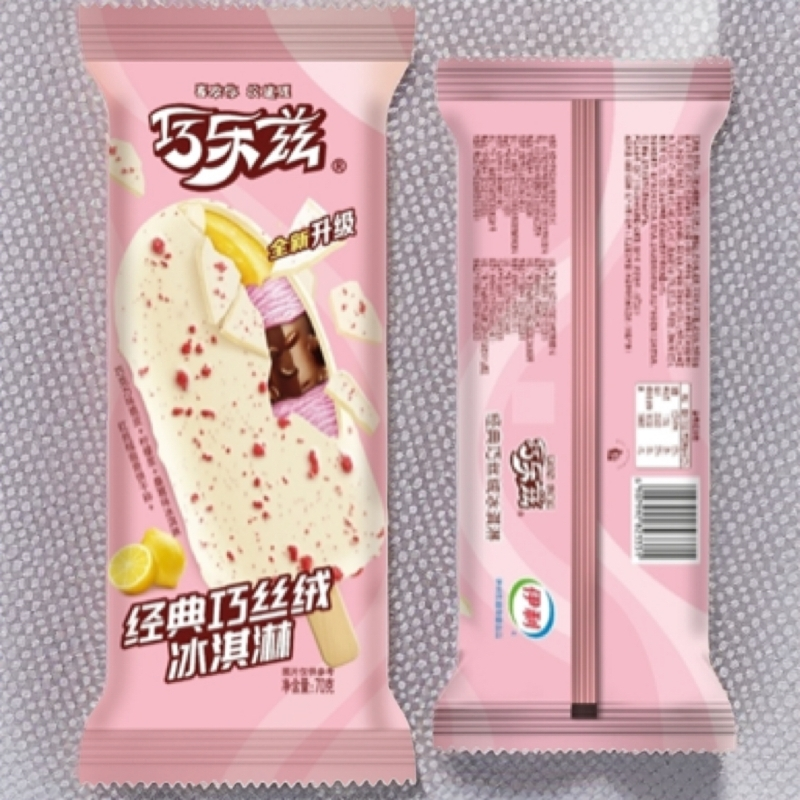 巧乐兹经典巧丝绒冰淇淋70g雪糕同城送雪糕同城配