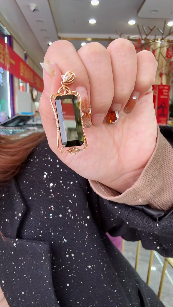 【闪购商品】碧玺吊坠18K金镶嵌吊坠