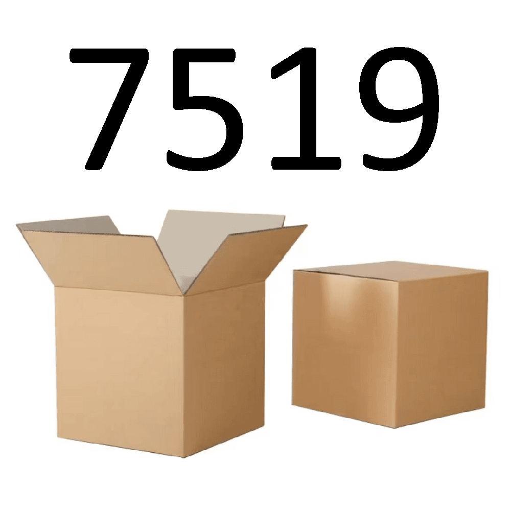 99新  【按照主播讲解下单】7519 编号纸箱 3C数码家用百货