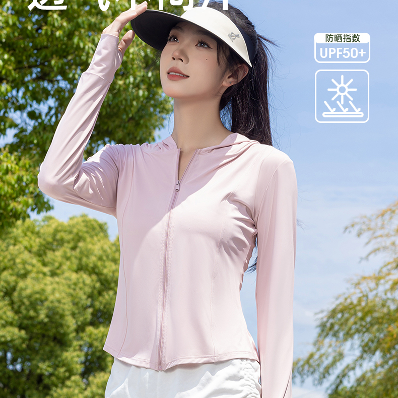 透气女防晒简约连帽夏季短外套时尚休闲运动风女装FS019