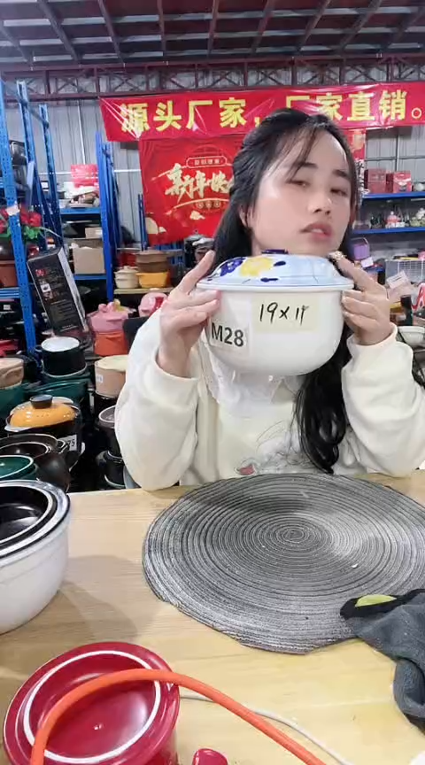 【闪购商品】1657瑕疵1.5白锅带盖。。