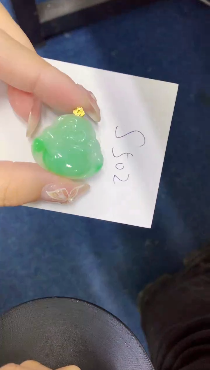 【闪购商品】翡翠颈饰18K金镶嵌0000000000