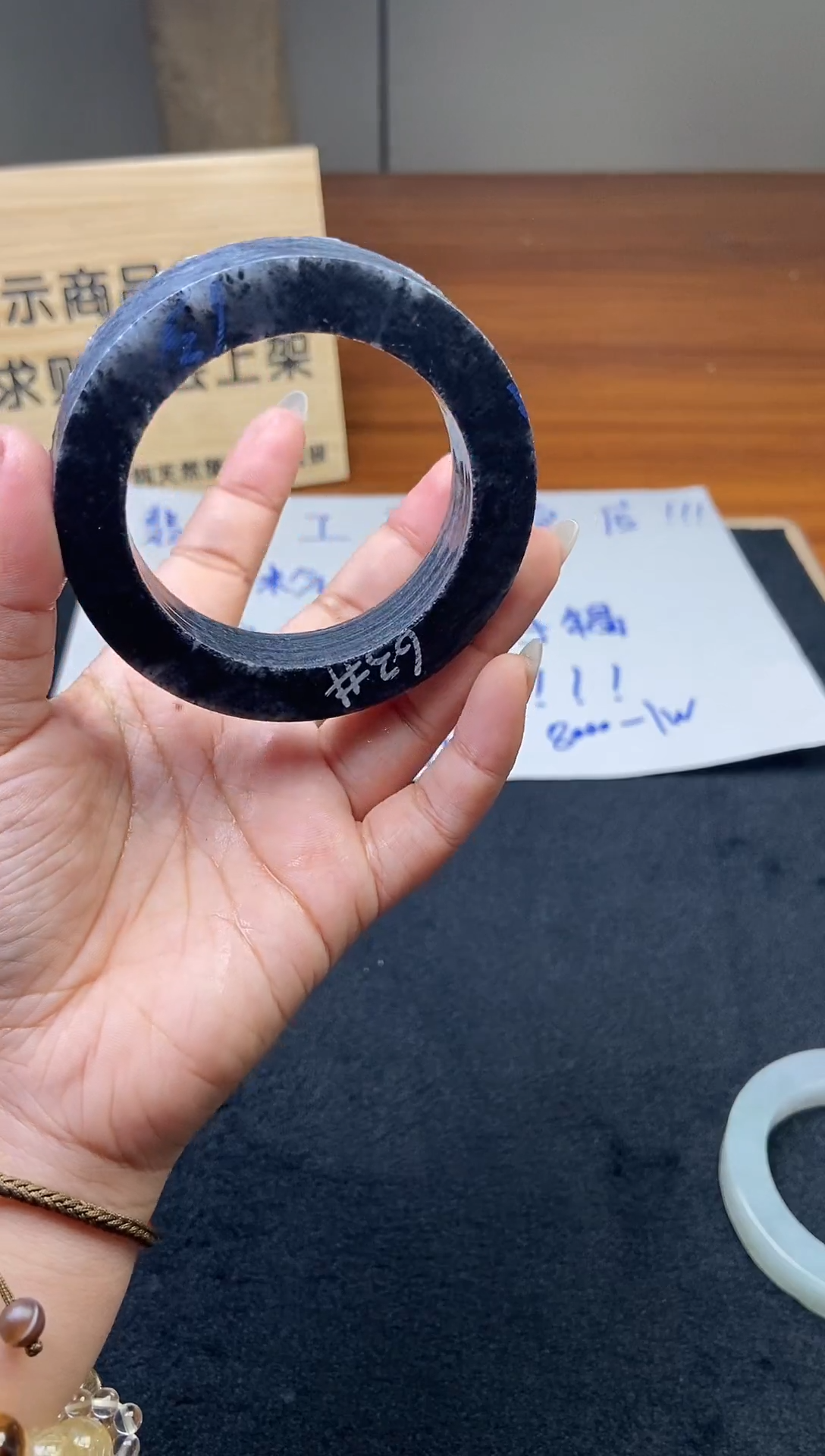 【闪购商品】定制翡翠手镯未镶嵌定制不退不换