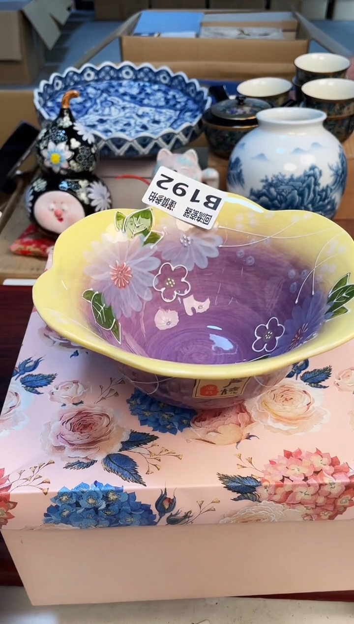 【闪购商品】213213213213213