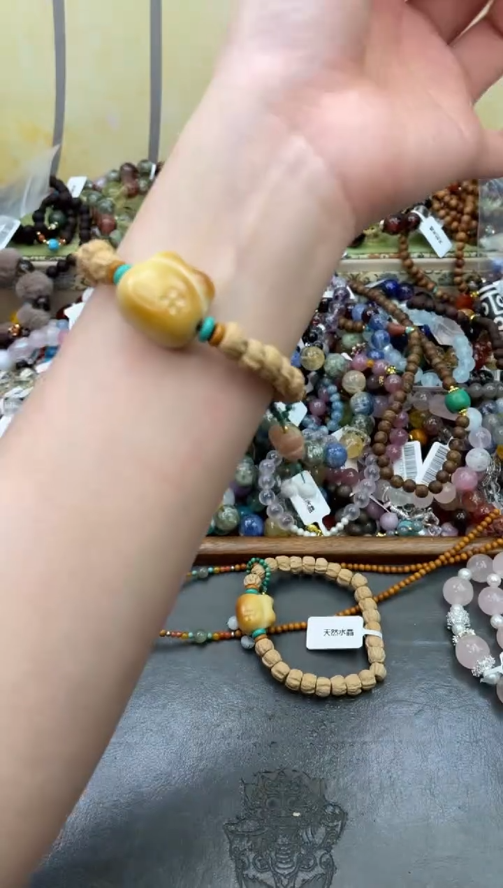 手串菩提未镶嵌543