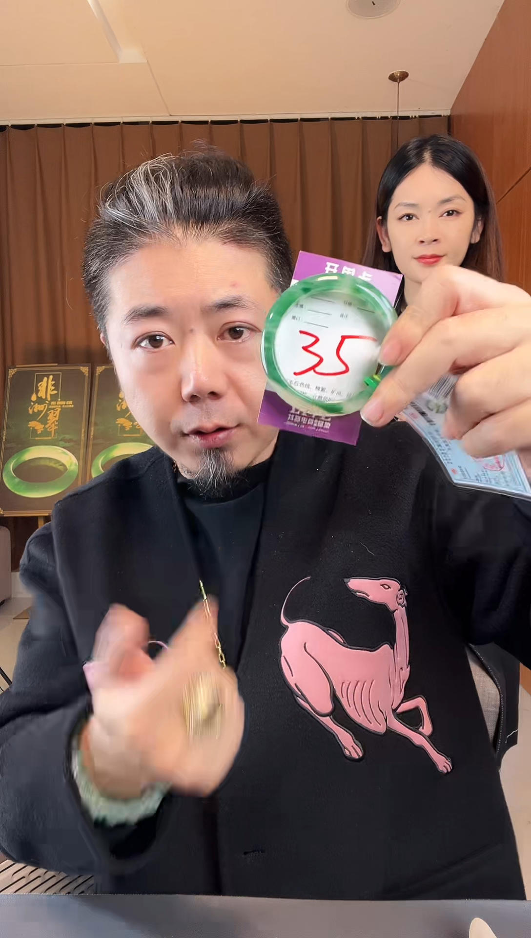 【闪购商品】石英质玉手镯未镶嵌非洲翠