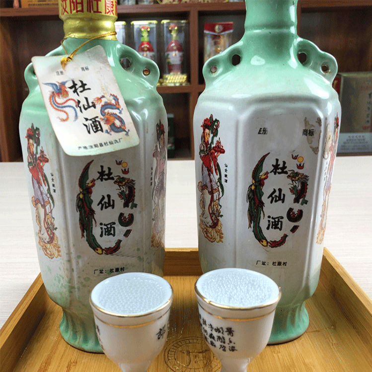 suren/俗人杜仙酒浓香型白酒【二瓶装】52度500毫升