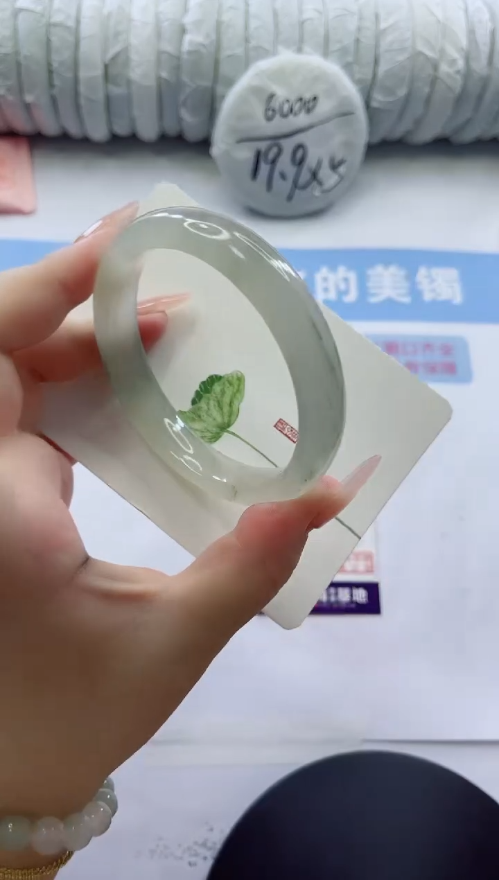 石英质玉手镯未镶嵌多样性发货A331