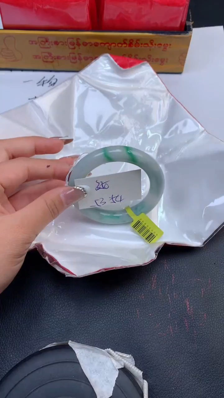 【闪购商品】翡翠手镯未镶嵌天然缅甸A货翡翠手镯
