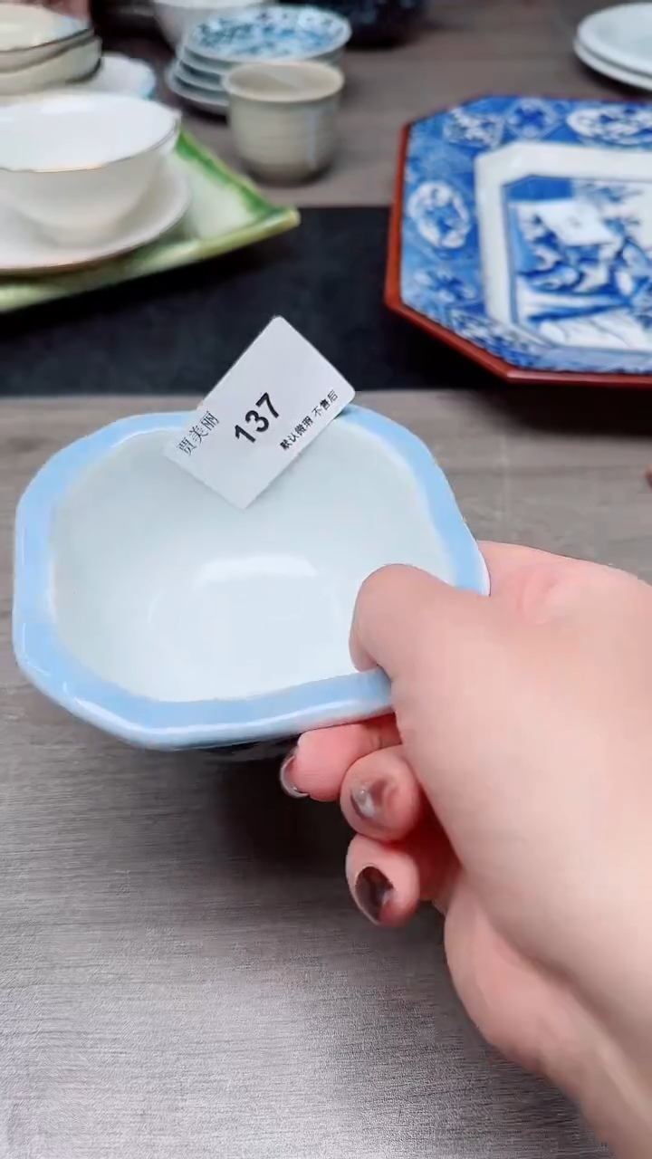 瓷片瓷片瓷片瓷片瓷片