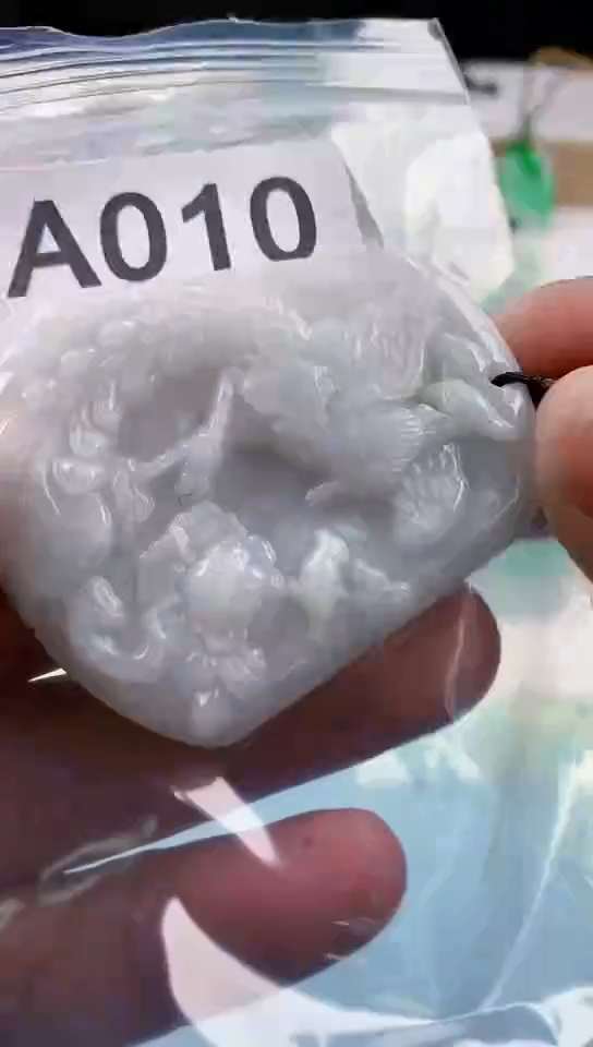 【闪购商品】翡翠挂件未镶嵌天然翡翠吊坠挂件