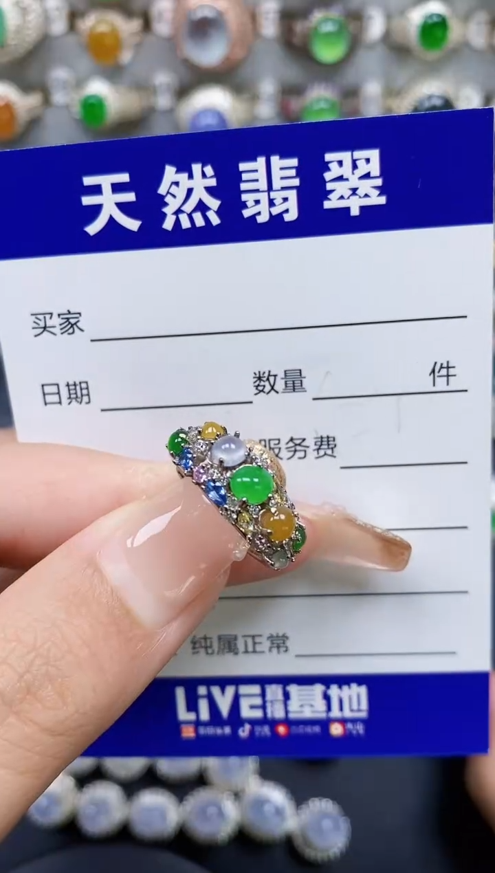 翡翠戒指银S925镶嵌267