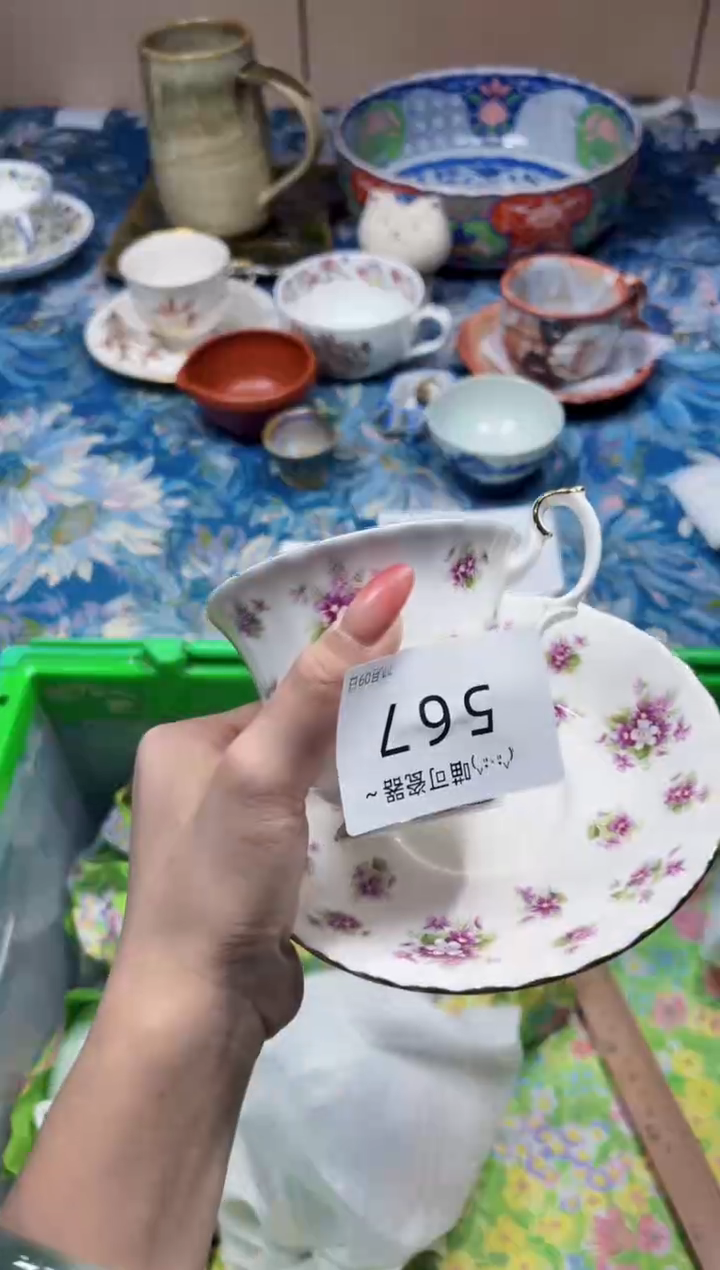 瓷片小*蛋567 喵可瓷器 闪购类型 定向 小肉蛋