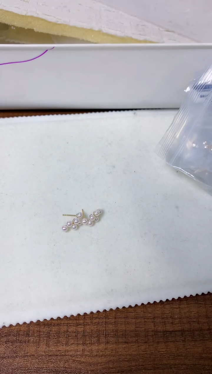 【闪购商品】海水珍珠商品18K金镶嵌4-5彩凛小葡萄耳钉