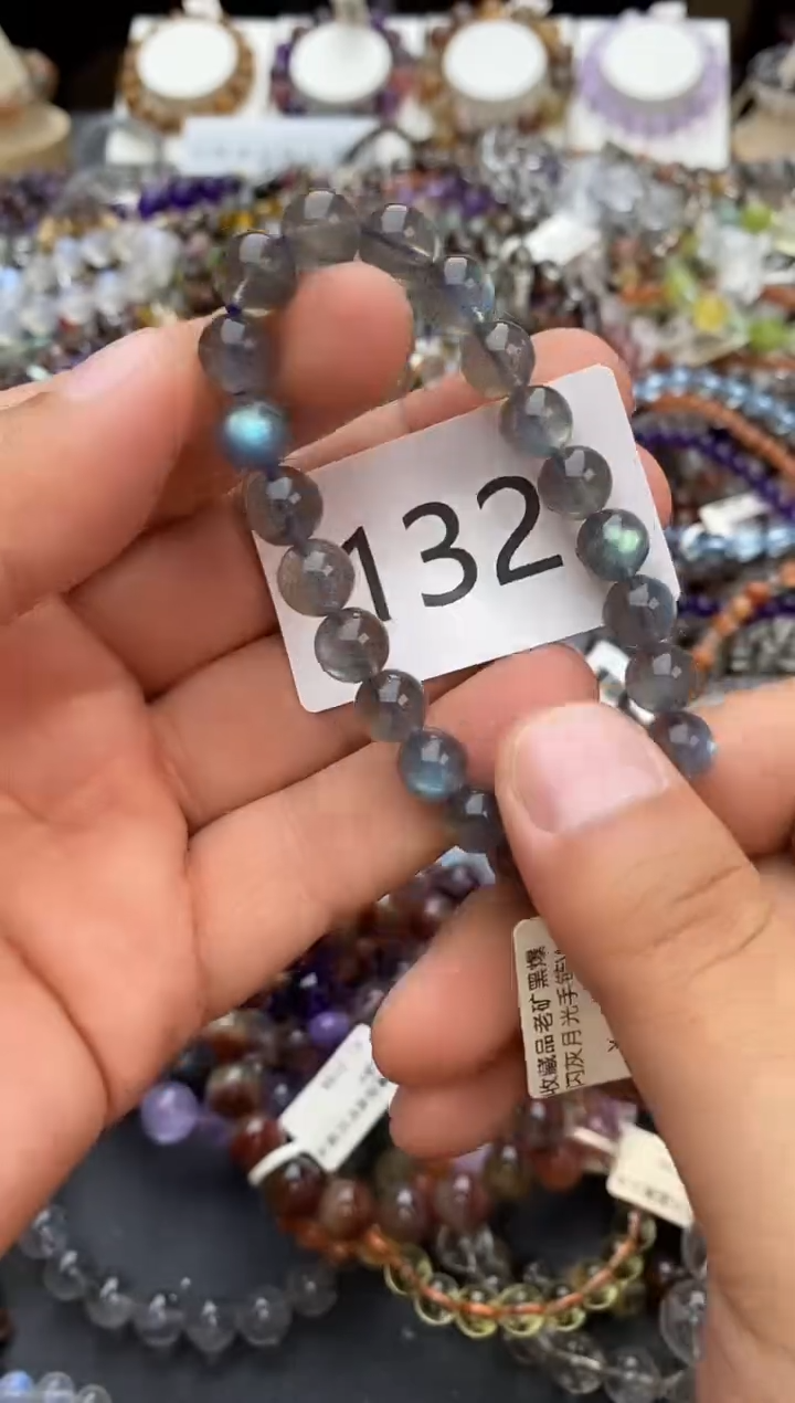 手链未镶嵌拉长石手链