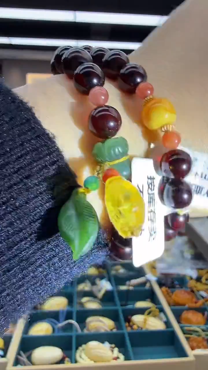 手链琥珀未镶嵌144秒拍号 假一罚三 
