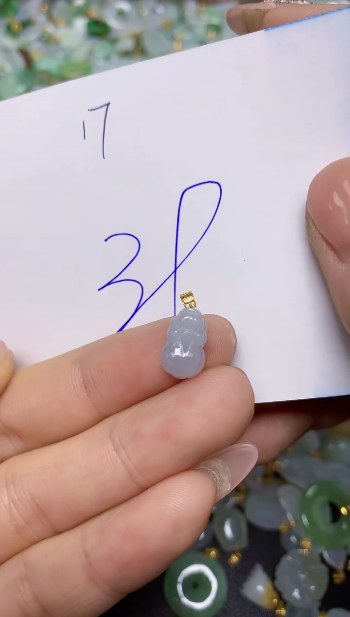 【闪购商品】翡翠挂件18K金镶嵌 天然翡翠A货