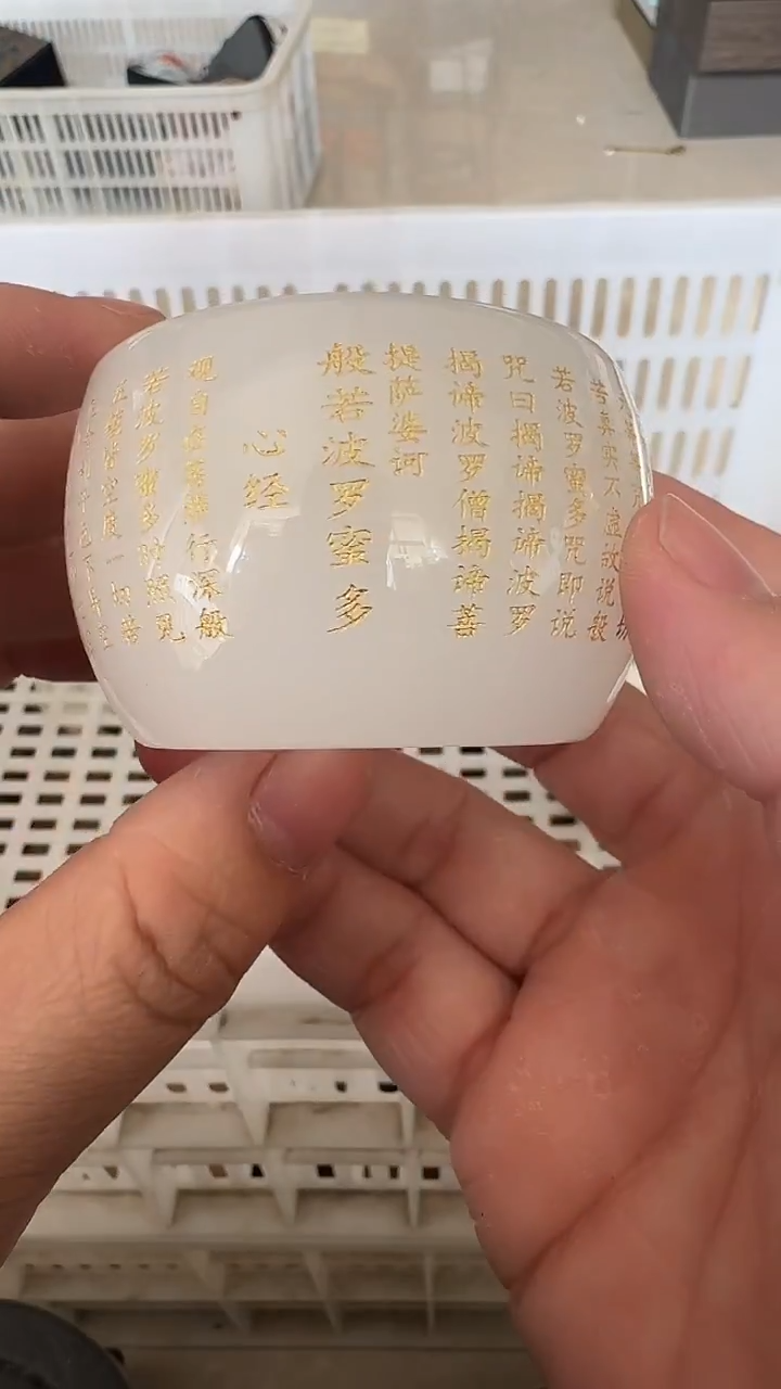 杯无运费险有瑕疵的摄影的产品有使用过的痕迹有点脏介意勿拍