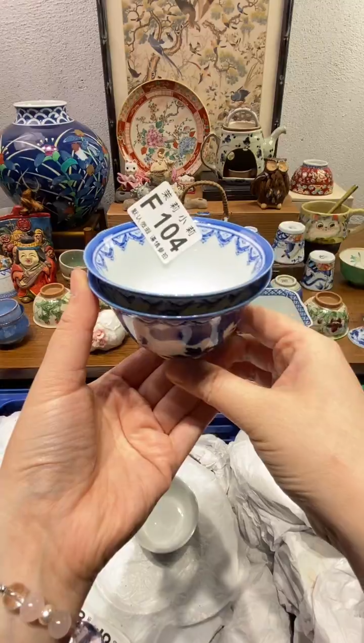 瓷片向****️茉莉商品一号104