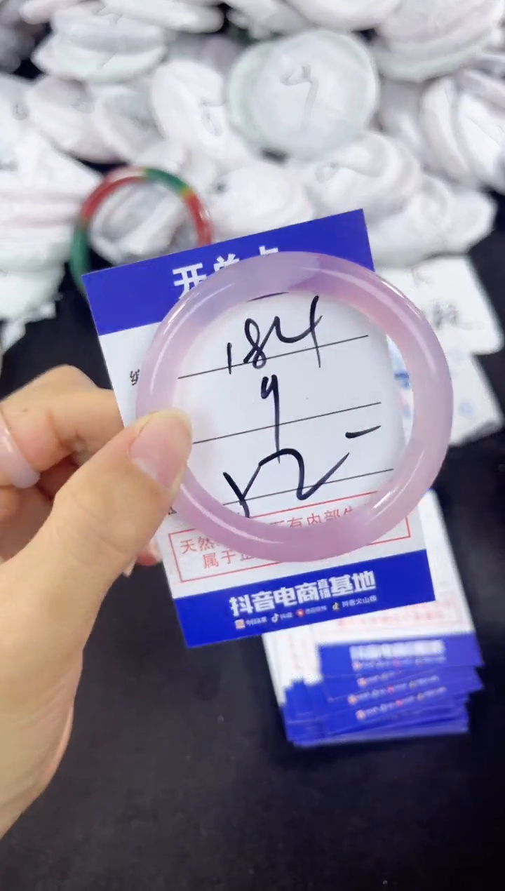 玛瑙/玉髓手镯未镶嵌184