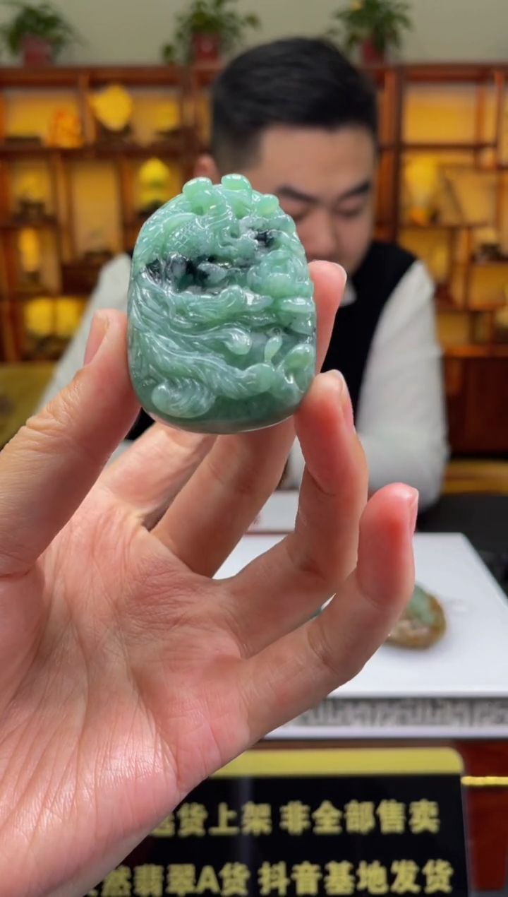 【闪购商品】定制翡翠未镶嵌天然A货翡翠